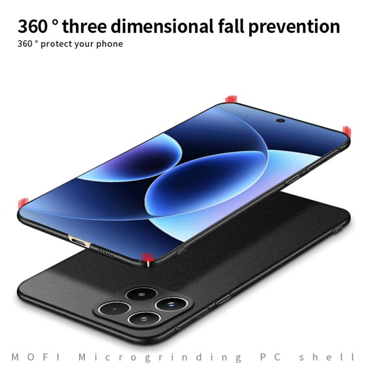 Пластиковий чохол MOFI Matte Series для Xiaomi 17 - Black: фото 7 з 9