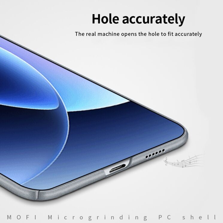 Пластиковий чохол MOFI Matte Series для Xiaomi 17 - Black: фото 8 з 9