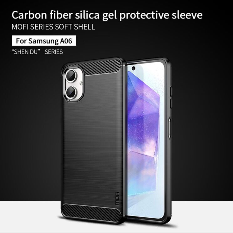 Силиконовый (TPU) чехол MOFI Carbon Fiber для Samsung Galaxy A06 (A065) - Black: фото 3 из 10