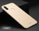 Пластиковый чехол MOFI Slim Shield для Xiaomi Redmi S2 - Gold (169500F). Фото 2 из 10