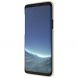 Пластиковый чехол NILLKIN Air Series для Samsung Galaxy S9+ (G965) - Gold (149335F). Фото 4 из 13