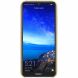 Пластиковый чехол NILLKIN Frosted Shield для Huawei Y6 2019 - Gold (221100F). Фото 2 из 12