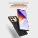 Пластиковый чехол NILLKIN Frosted Shield для Infinix Note 40 Pro - Black (352021B). Фото 6 из 17