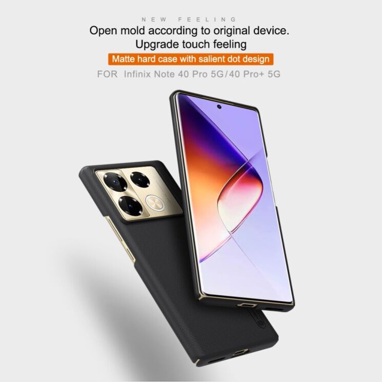 Пластиковый чехол NILLKIN Frosted Shield для Infinix Note 40 Pro - Black: фото 6 из 17