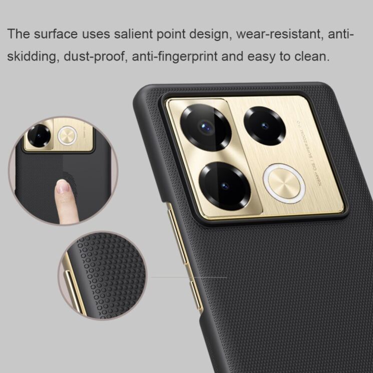Пластиковый чехол NILLKIN Frosted Shield для Infinix Note 40 Pro - Black: фото 9 из 17