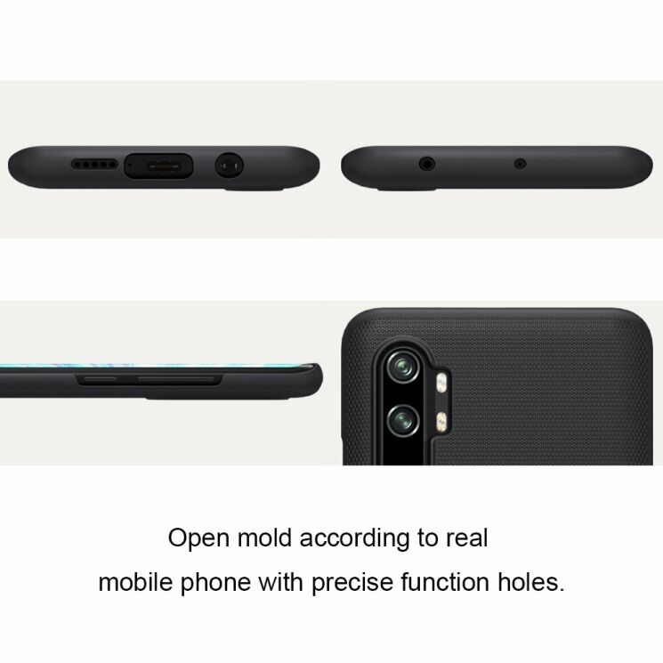 Пластиковий чохол NILLKIN Frosted Shield для Xiaomi Mi Note 10 Pro - Blue: фото 13 з 19