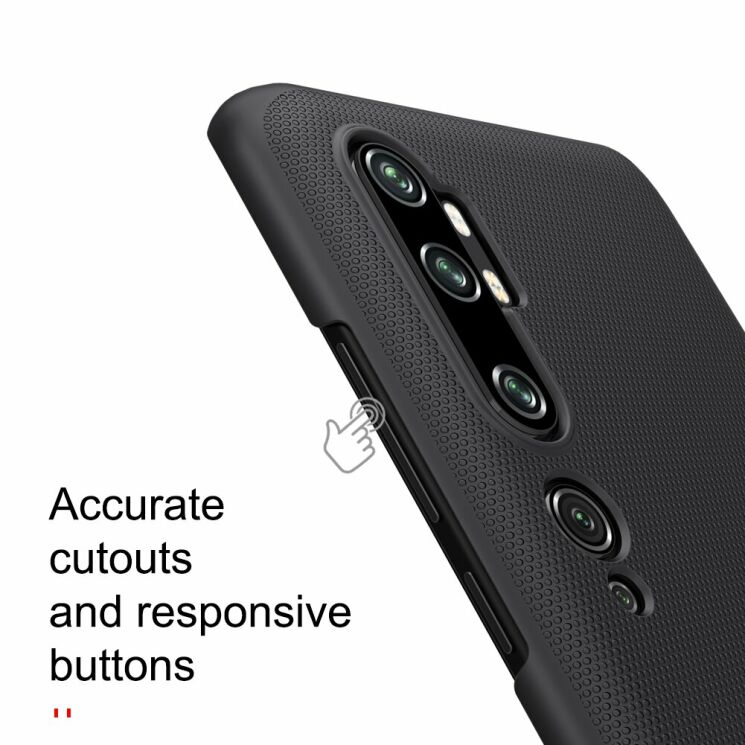 Пластиковий чохол NILLKIN Frosted Shield для Xiaomi Mi Note 10 Pro - Blue: фото 18 з 19