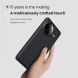 Пластиковый чехол NILLKIN Frosted Shield Pro для Xiaomi Poco F7 Ultra - Green (378729G). Фото 8 из 19