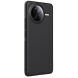 Пластиковый чехол NILLKIN Frosted Shield Pro для Xiaomi Poco F7 Ultra - Black (378729B). Фото 3 из 19