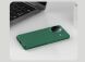 Пластиковый чехол NILLKIN Frosted Shield Pro для Xiaomi Poco F7 Ultra - Green (378729G). Фото 17 из 19