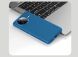 Пластиковый чехол NILLKIN Frosted Shield Pro для Xiaomi Poco F7 Ultra - Green (378729G). Фото 18 из 19