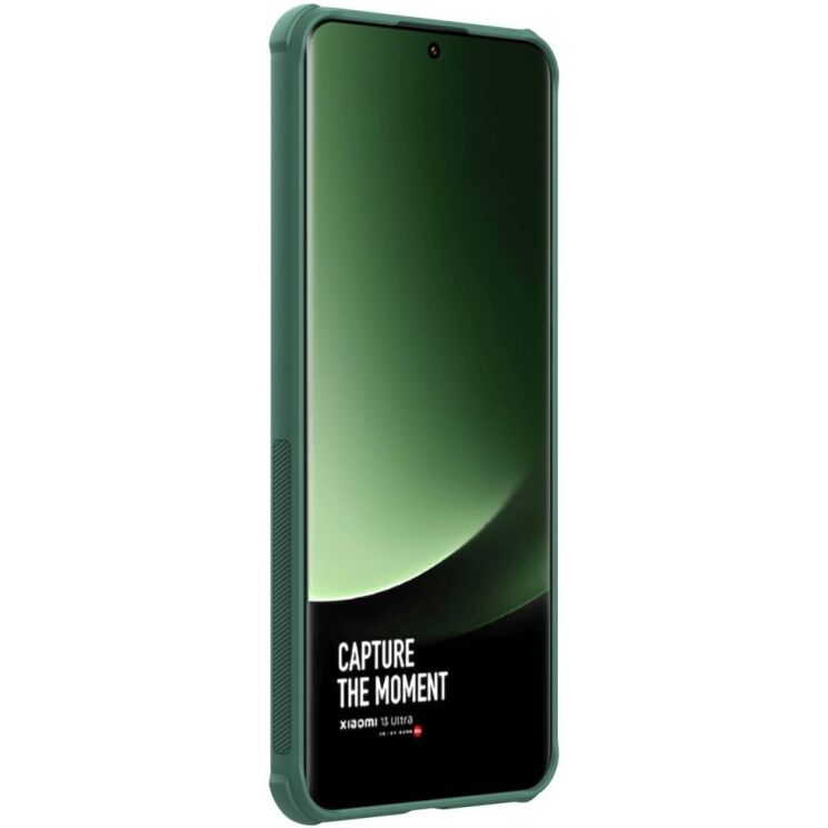 Пластиковый чехол NILLKIN Frosted Shield Pro Magnetic для Xiaomi 14 Ultra - Green: фото 3 из 20