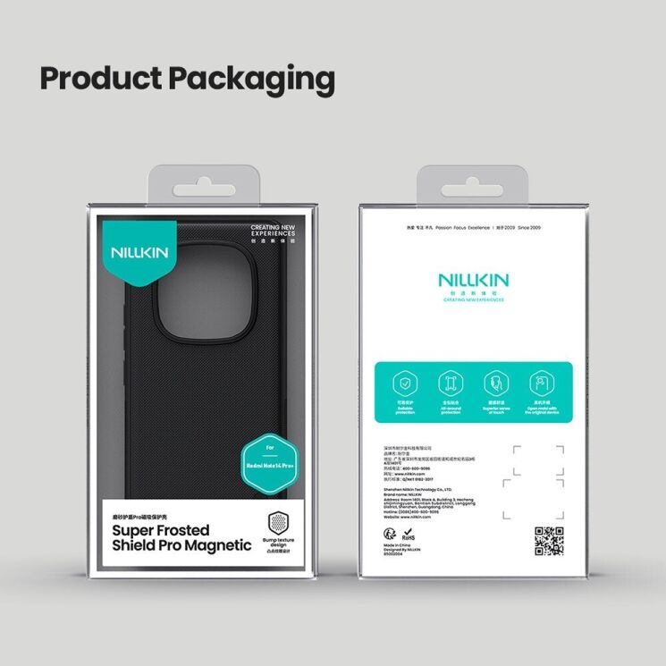 Пластиковый чехол NILLKIN Frosted Shield Pro Magnetic для Xiaomi Redmi Note 14 Pro Plus - Black: фото 16 из 16