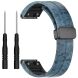 Ремешок Deexe Camo Silicone для часов с шириной крепления 22мм - Dark Blue (271420DB). Фото 1 из 10