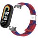 Ремешок Deexe Nylon Bracelet для Xiaomi Mi Smart Band 8 / 9 - Red / Blue (326026RL). Фото 3 из 6