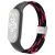 Ремешок Deexe Nylon Strap для Xiaomi Mi Band 7 - Black / Red: фото 1 из 5