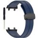 Ремінець Deexe Soft Line для Xiaomi Amazfit T-ReX 3 - Midnight Blue (382700MB). Фото 1 з 3