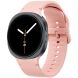 Ремінець Deexe Soft Silicone для Samsung Galaxy Watch 8 (40/44mm) / 8 Classic - Pink (384153P). Фото 2 з 6