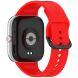 Ремешок Deexe Soft Silicone для Xiaomi Redmi Watch 4 / 5 / Mi Smart Band 8 Pro / Band 9 Pro - Red (370309R). Фото 1 из 9