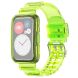 Ремешок Deexe Solid Color для Huawei Watch Fit 2 - Transparent Yellow (301503Y). Фото 1 из 7