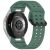 Ремінець Deexe Sport Loop для Samsung Galaxy Watch 4 / 5 / 6 / 7 / FE (40mm) - Dark Green: фото 1 з 12