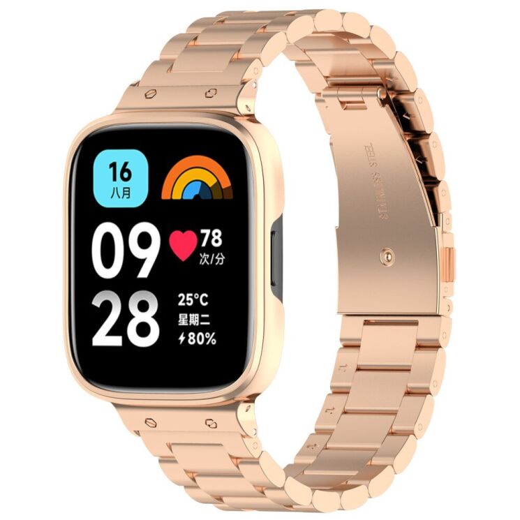 Ремешок Deexe Stainless Steel для Xiaomi Redmi Watch 3 Active / 3 Lite - Rose Gold: фото 1 из 8