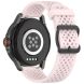 Ремешок Deexe Stellar Strap для часов с шириной крепления 22мм - Light Pink (895539LP). Фото 1 из 6