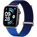 Ремінець Reframe Aurora Loop для Xiaomi Redmi Watch 6 / 5 / Smart Band 9 Pro / Band 8 Pro - Blue (391404L). Фото 2 з 5