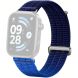 Ремінець Reframe Aurora Loop для Xiaomi Redmi Watch 6 / 5 / Smart Band 9 Pro / Band 8 Pro - Blue (391404L). Фото 1 з 5