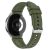Ремешок UniCase Silicone Strap для Samsung Galaxy Watch 4 Classic (46mm) / Watch 4 Classic (42mm) / Watch 4 (40mm) / Watch 4 (44mm) - Blackish Green: фото 1 из 3