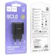 Мережевий зарядний пристрій Hoco C140A Smart QC3.0 (18W, 3A) + кабель USB to Type-C - Black (346199B). Фото 5 з 6