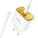 Сетевое зарядное устройство Hoco CS41A 35W + кабель Type-C to Lightning - White (346160W). Фото 4 из 11