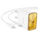 Сетевое зарядное устройство Hoco CS41A 35W + кабель Type-C to Lightning - White (346160W). Фото 2 из 11