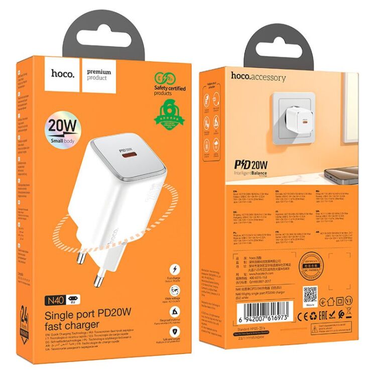 Сетевое зарядное устройство Hoco N40 Mighty 1C PD20W - White: фото 4 из 6