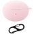 Силіконовий чохол Deexe Silicone Case (FH) для Huawei FreeBuds 6i - Pink: фото 1 з 5