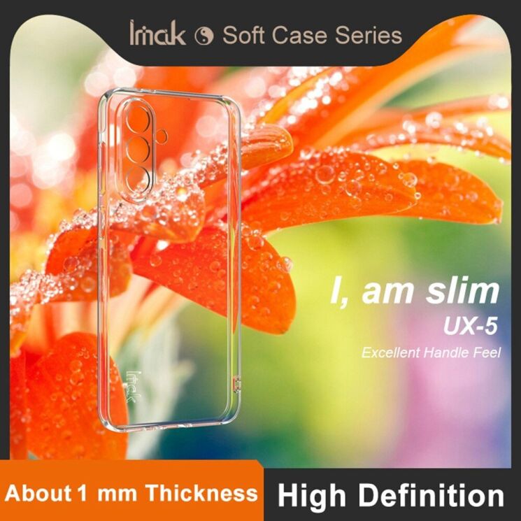 Силиконовый чехол IMAK UX-5 Series для Samsung Galaxy A56 (A566) - Transparent: фото 4 из 11
