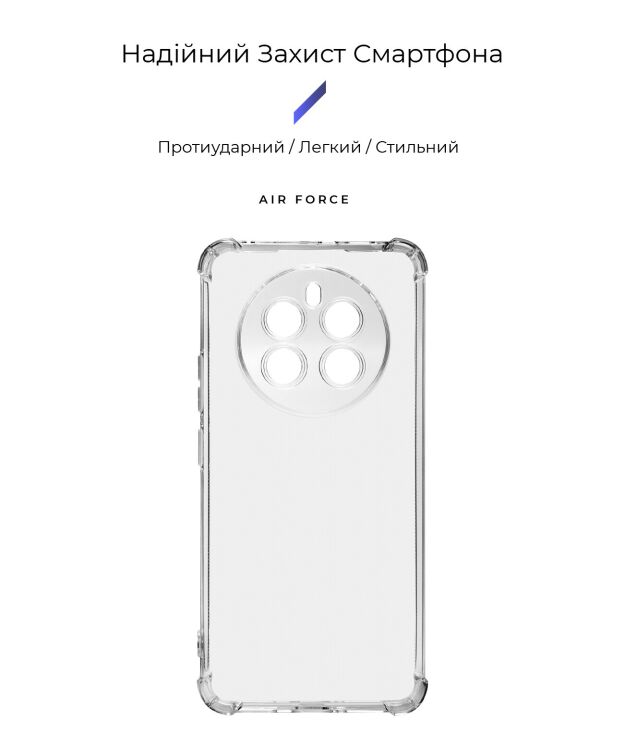 Силиконовый (TPU) чехол ArmorStandart Air Force для Realme 12 / 12 Plus - Transparent: фото 3 из 3