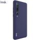 Силиконовый (TPU) чехол IMAK UC-1 Series для Xiaomi Mi 10 - Dark Blue (225831DB). Фото 3 из 6