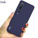Силиконовый (TPU) чехол IMAK UC-1 Series для Xiaomi Mi 10 - Dark Blue (225831DB). Фото 6 из 6