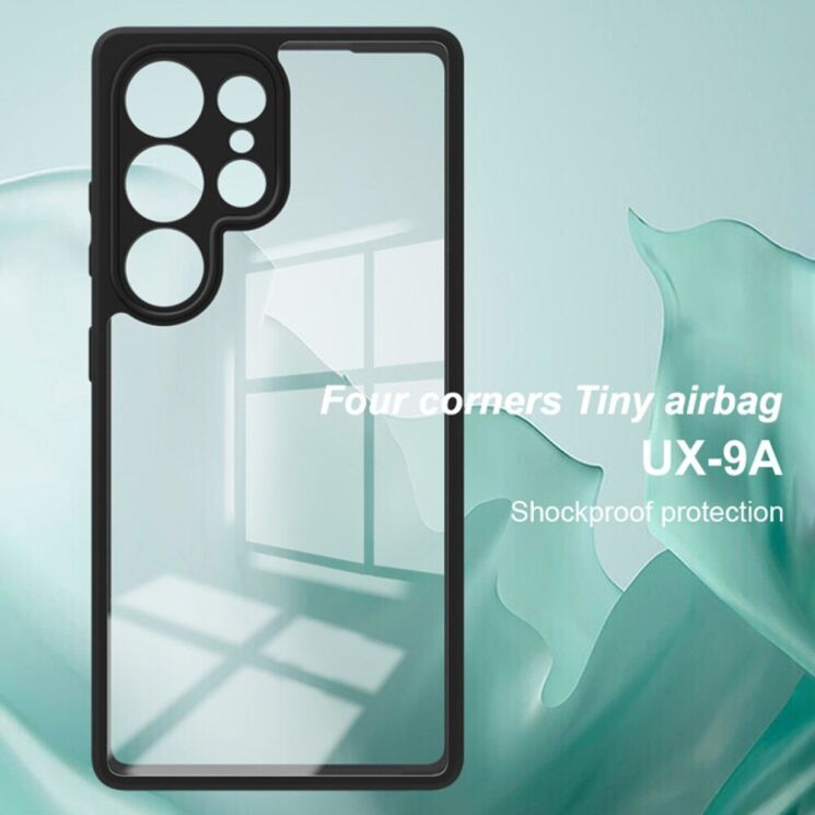 Силиконовый (TPU) чехол IMAK UX-9A Series для Samsung Galaxy S25 Ultra (S938) - Black: фото 5 из 9