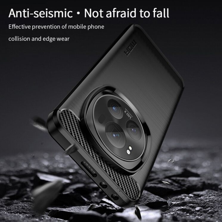 Силиконовый (TPU) чехол MOFI Carbon Fiber для Honor Magic 6 Pro - Black: фото 5 из 9