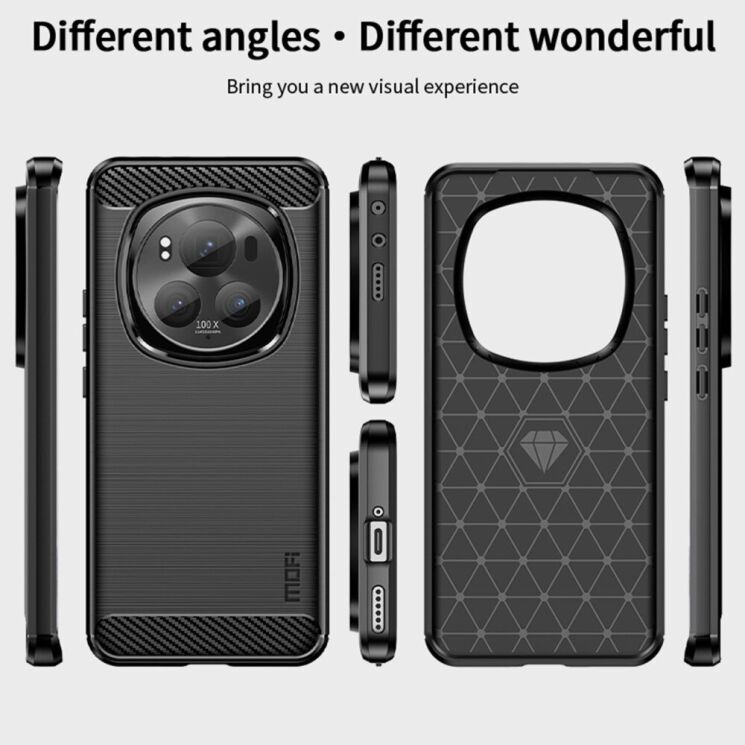 Силиконовый (TPU) чехол MOFI Carbon Fiber для Honor Magic 6 Pro - Black: фото 8 из 9