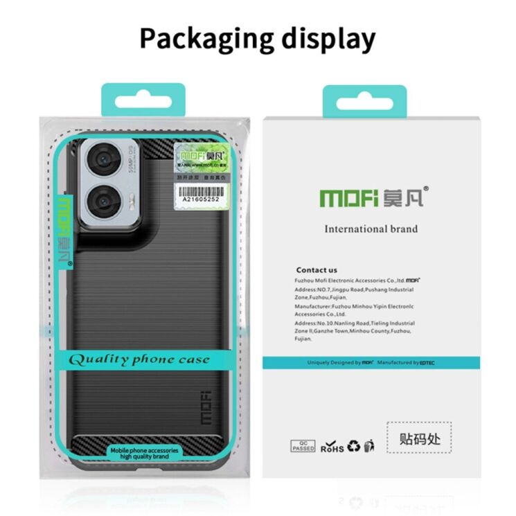 Силиконовый (TPU) чехол MOFI Carbon Fiber для Motorola Moto G85 - Black: фото 9 из 9