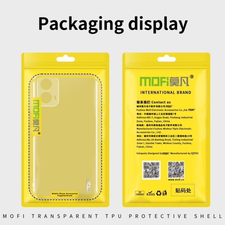 Силиконовый (TPU) чехол MOFI Thin Guard для Motorola Moto G35 - Transparent: фото 9 из 9