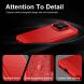 Силіконовий (TPU) чохол UniCase Carbon для Xiaomi 17T Pro - Red (422326R). Фото 6 з 9