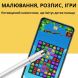 Стилус XO ST-07 3 in 1 Touch-Sensitive Capacitor Pen - White (950157W). Фото 7 из 7