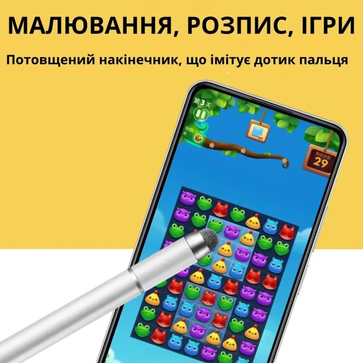 Стилус XO ST-07 3 in 1 Touch-Sensitive Capacitor Pen - White: фото 7 из 7