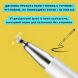 Стилус XO ST-07 3 in 1 Touch-Sensitive Capacitor Pen - White (950157W). Фото 5 из 7