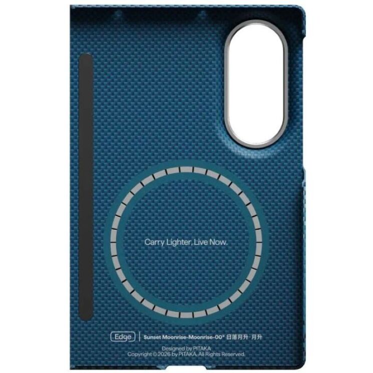 Ультратонкий чехол Pitaka Edge Case (FF) для Samsung Galaxy Fold 8 (FMWFOLD8) - Moonrise: фото 3 из 12
