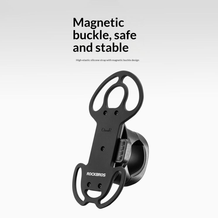 Велосипедный держатель ROCKBROS S55J-Z23 Magnetic Bicycle Holder - Black: фото 3 из 11